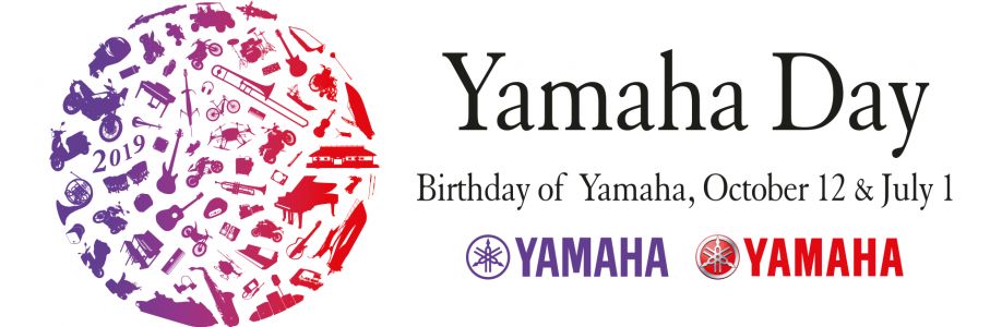 Yamaha Cover Image